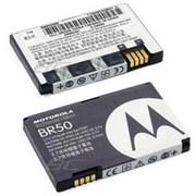 SELL Motorola BR50 battery for: V3A,  V3C,  V3E,  V3G,  V3I,  V3M,  V3R