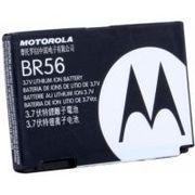 SELL Motorola BR56 battery for: V3,  RAZR,  V3I,  V3C,  V3M,  U6.