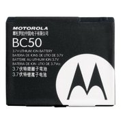 SELL Motorola BC50 battery for: L2,  L6,  L7,  L7C,  L7E,  L7I,  L8,  L9,  Z3, 