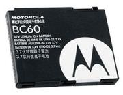SELL Motorola BC60 Battery for: C257,  C261,  K1,  Z3,  E6,  L2,  L6,  L7,  L7