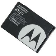 SELL Motorola BT50 battery
