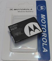 SELL  Motorola BQ50 battery
