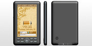 Islamic Products Digital Quran,  Quran Digital,  Mobile Quran,  Qur’an,  Q