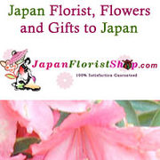 Send Flowers to Japan