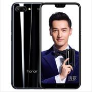 Huawei Honor 10 4GB RAM 128GB ROM Global Version